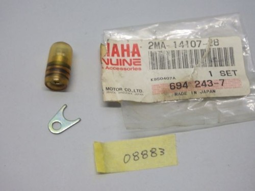 Genuine yamaha dt200r - yamaha, sdr200