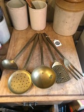 Vintage Mid 20th Century Brass
