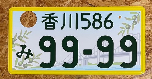 Rare jdm japanese - jdm,