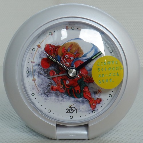 Raijin travel alarm clock - clock, with