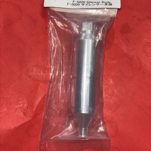 Fs120 siii c - os, muffler