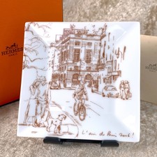 Hermes tray plate - l'air, de