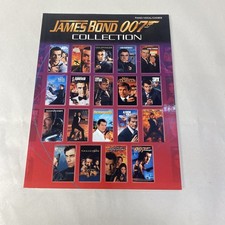 James Bond Collection Piano