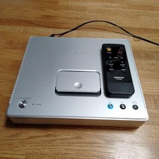 ONKYO Digital Media Transport