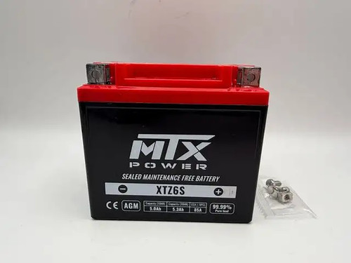 Mtx battery for - rr, lc