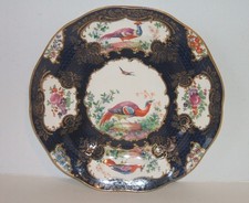 BOOTHS SILICON CHINA EXOTIC