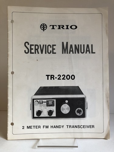 Scarce trio service - scarce,