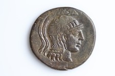 Pontos Amisos - Mithradates VI