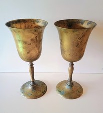 2 Vtg Metal Goblets Drink Cups