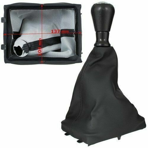 Gear shift knob - gear, boot