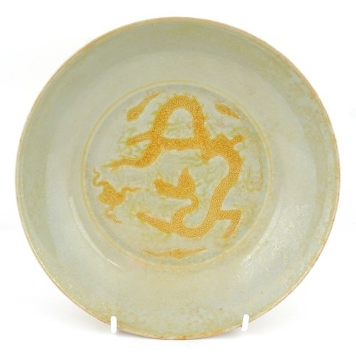 Chinese celadon glazed - chinese,