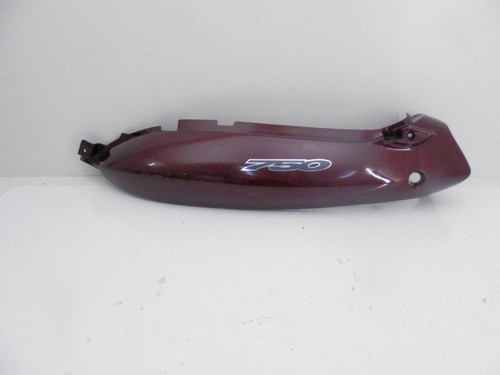Suzuki gsx 750 - gsx, fairing