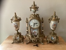 Vintage French Style Gilt