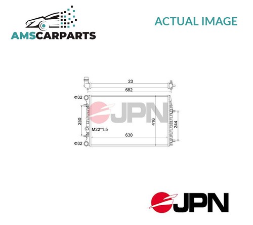 Engine cooling radiator - engine,