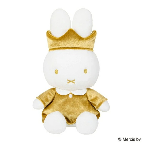 Miffy 70th anniversary plush - 70th,