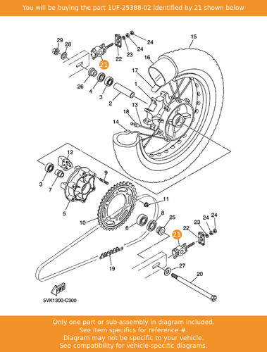 Yamaha puller chain 1 - yamaha,