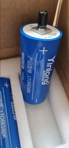 Yinlong 66160k 45ah lto - 6x,