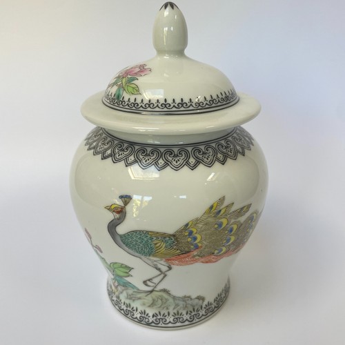 Vintage chinese famille - vintage,