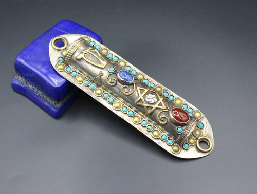 Vintage judaica mezuzah - judaica,