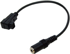 Simulator Adaptor Cable -