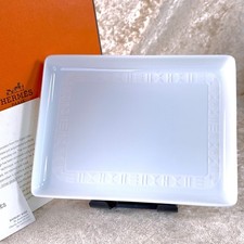 Hermes Egee Rectangle Tray