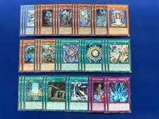 Yu-Gi-Oh! - Complete Gishki &