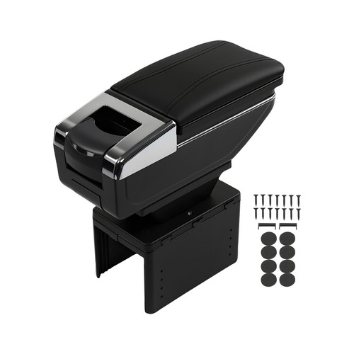 Armrest storage box leather - box,