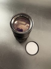 Komura Konkiyo 200mm f3.5