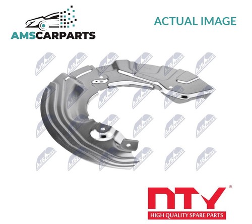 Splash panel brake - panel, disc
