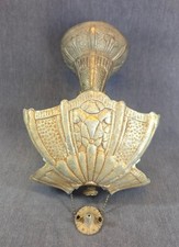 Vintage Art Deco Cast Aluminum