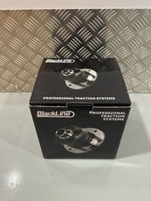 Blackline VW 02A Transmission Helical Push Flange Limited Slip Diff HLF060 - New