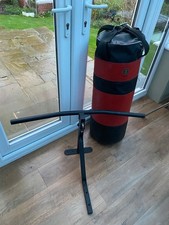 Pull Up Bar with 18 inch Punch