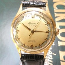 Stowa parat vintage 1950s - parat,