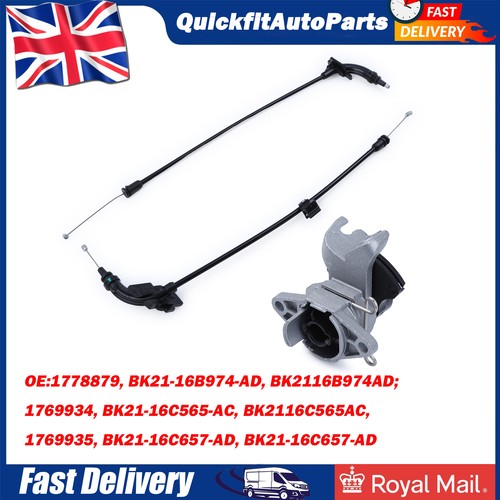 Engine hood lock catch - hood, latch