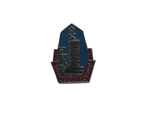 Vintage ussr dzerzhinsky - ussr, ore