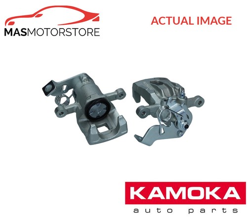 Brake caliper braking rear - brake,