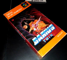 SFC DARIUS TWIN TAITO NINTENDO SUPER FAMICOM JAPAN IMPORT TAITO JAPANESE SNES JP