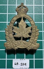 Canadian British Columbia Dragoons Cap Badge EB-2119