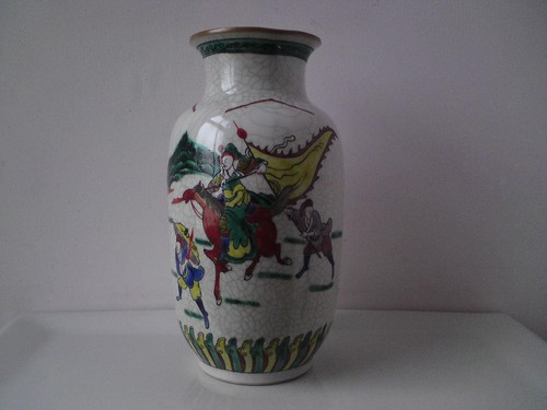 Republic china famille - republic,