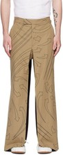 Vivienne Westwood Beige