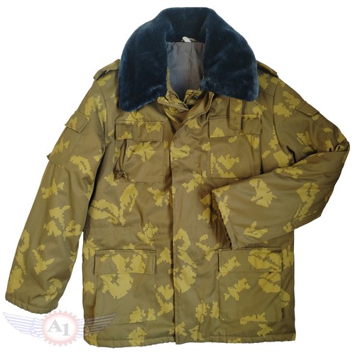 Russian army birch - kgb, soviet