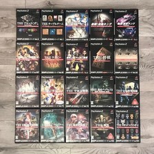 Playstation 2 Games Simple