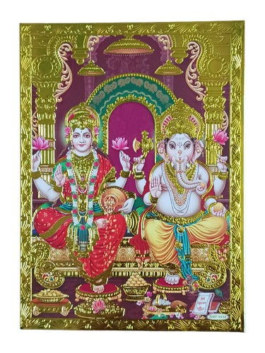 Lakshmi ganesh gold foil - &,