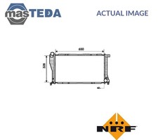 53723 ENGINE COOLING RADIATOR