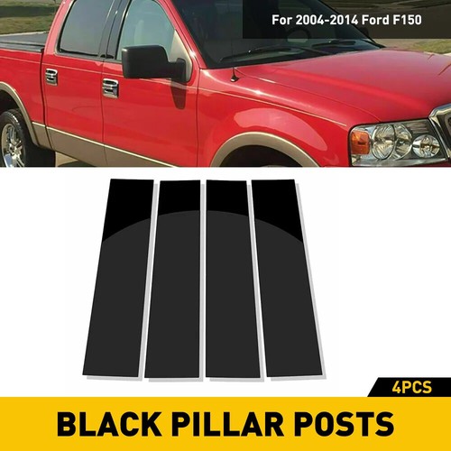 Matte black pillar - matte, for