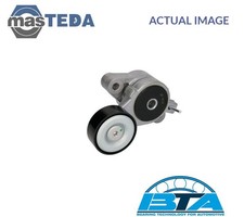 E3W0008BTA MICRO-V MULTI