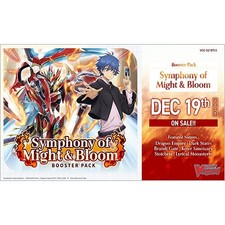 Cardfight!! Vanguard DZ-BT11