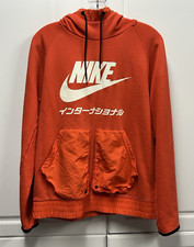 Nike Dri-Fit International