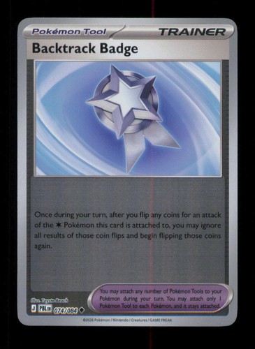 Reverse holo backtrack badge - reverse,