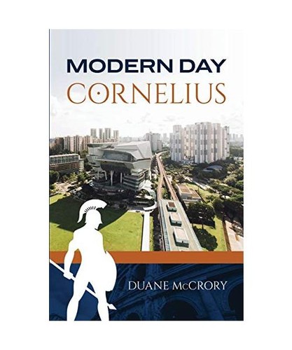 Modern day cornelius - modern, cornelius,
